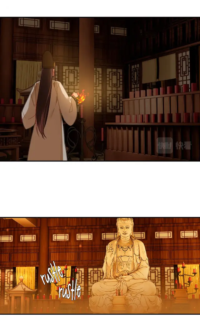 Mo Dao Zu Shi Chapter 238 image 17_optimized